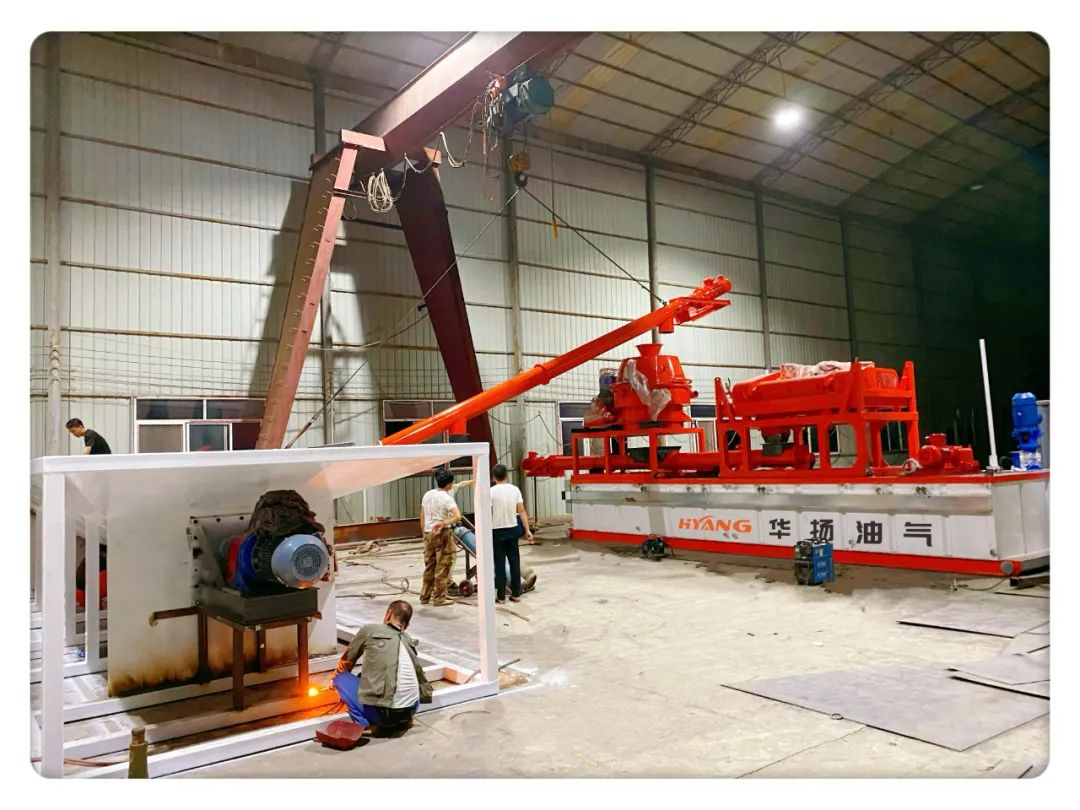 油基泥漿不落地系統